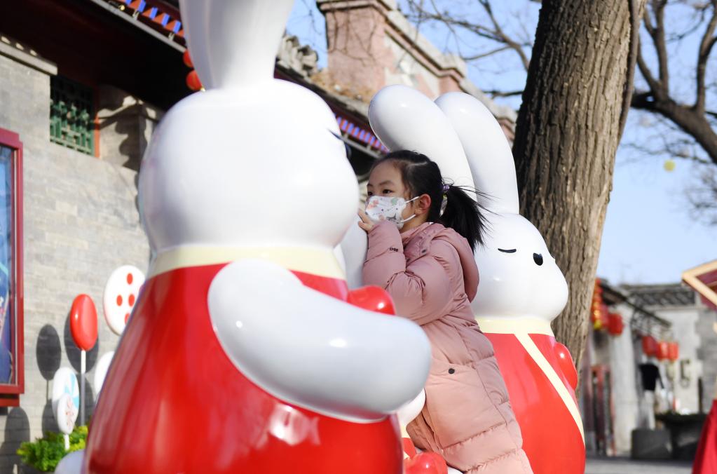 新華全媒＋丨北京街頭年味漸濃