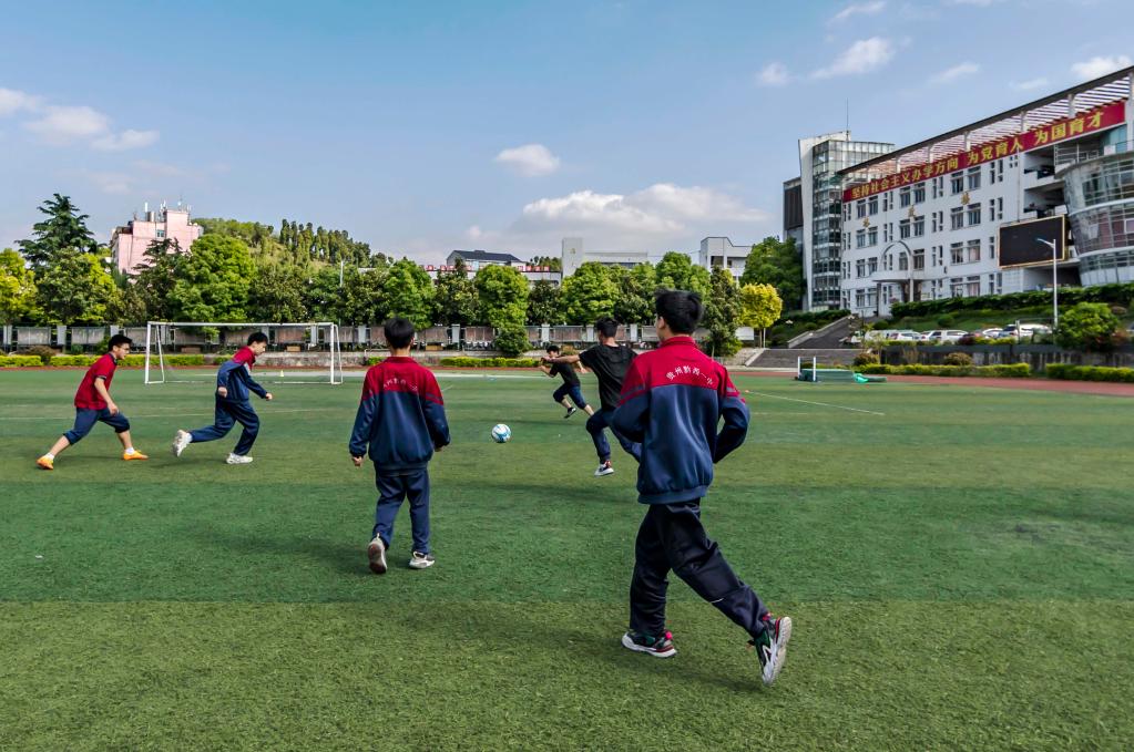 貴州黔西：模塊體育課程助力學(xué)生健康成長